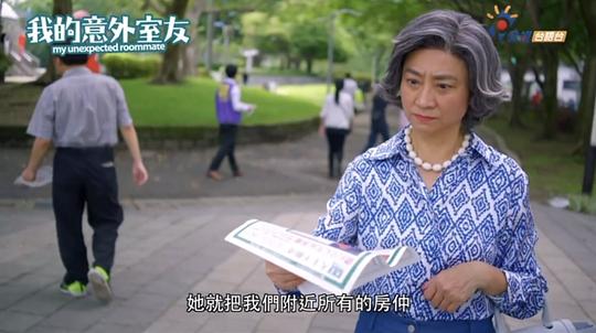 剧照