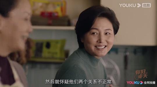 剧照