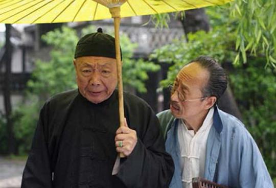 剧照