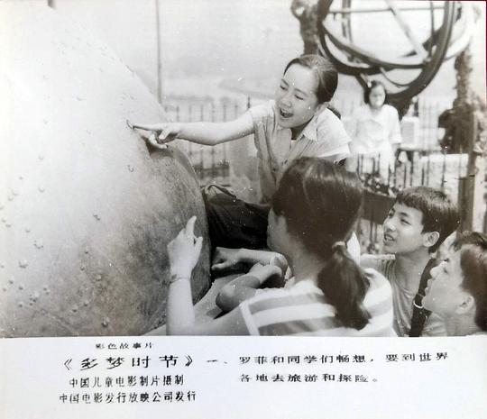 剧照