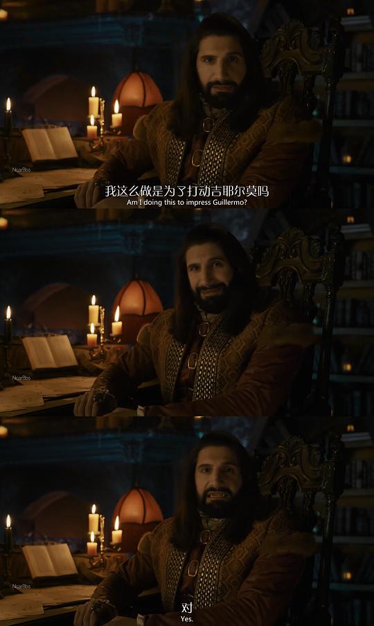 剧照