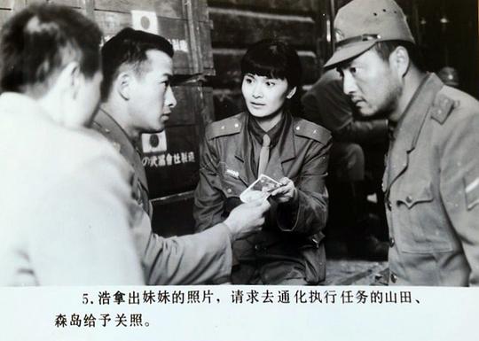 剧照