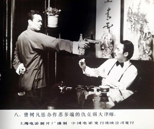 剧照