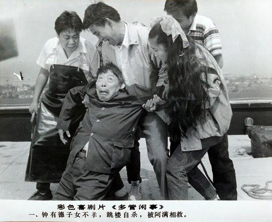 剧照