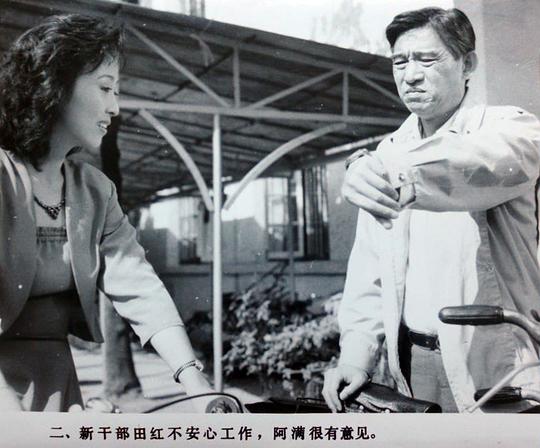 剧照