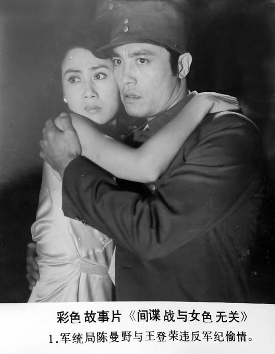 剧照