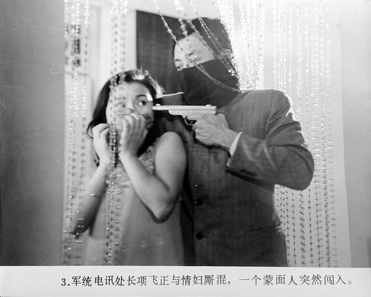 剧照