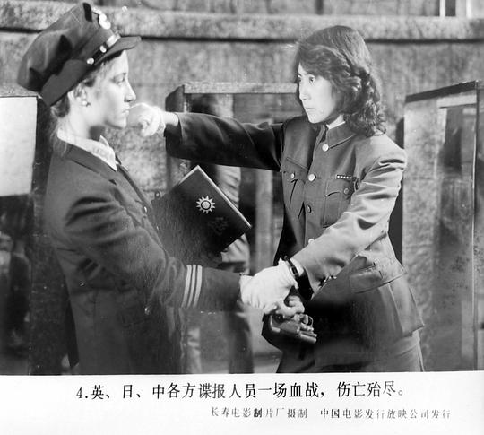 剧照
