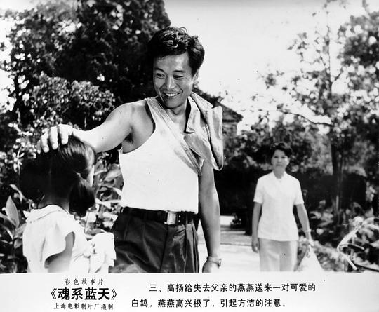 剧照