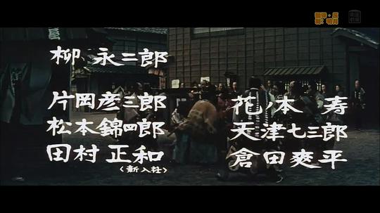剧照