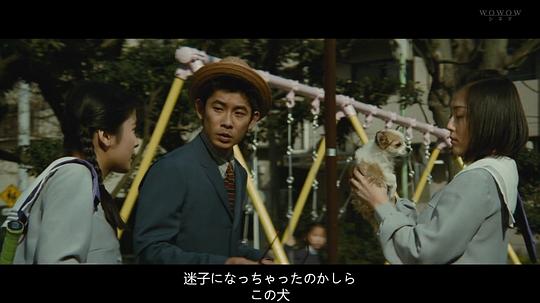 剧照