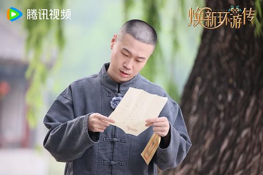 剧照