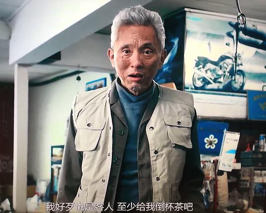 剧照
