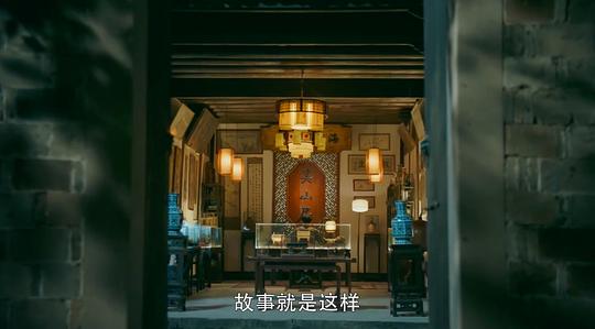 剧照