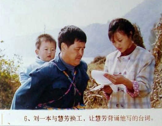 剧照