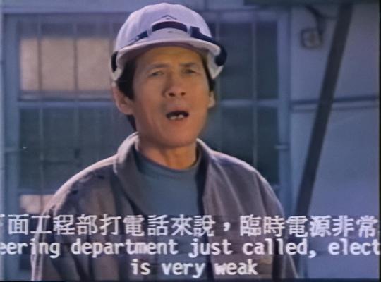 剧照