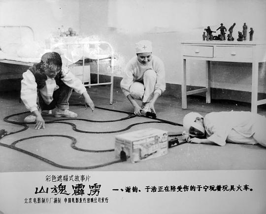 剧照