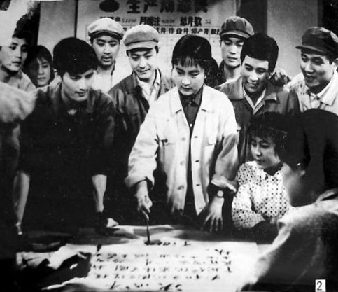 剧照