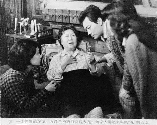 剧照