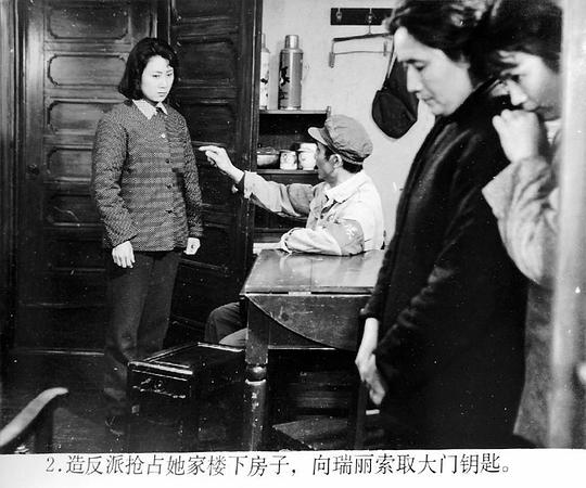 剧照