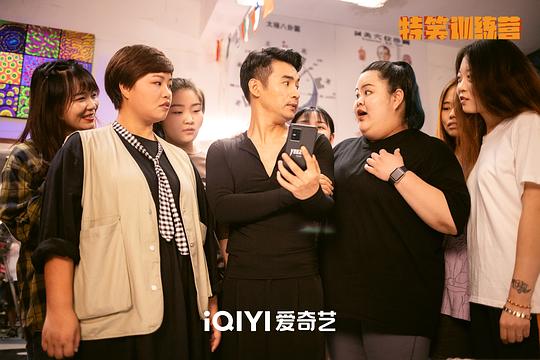 剧照