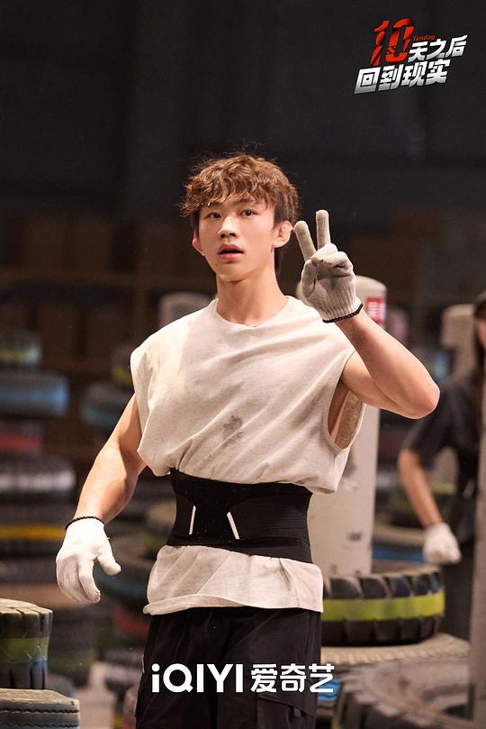 剧照