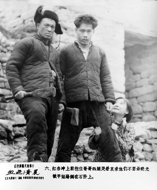剧照