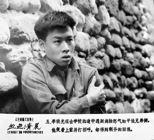 剧照