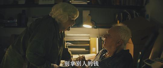 剧照