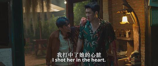 剧照