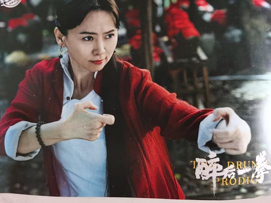 剧照