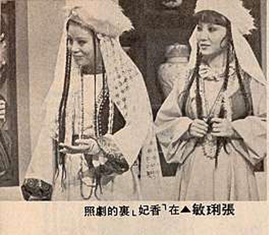 剧照