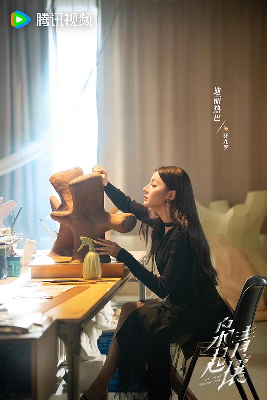 剧照