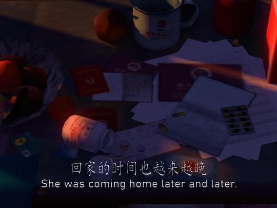 剧照