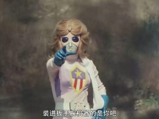 剧照