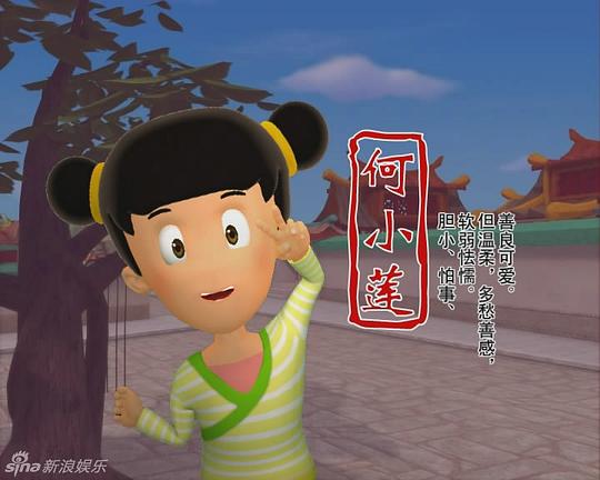 剧照