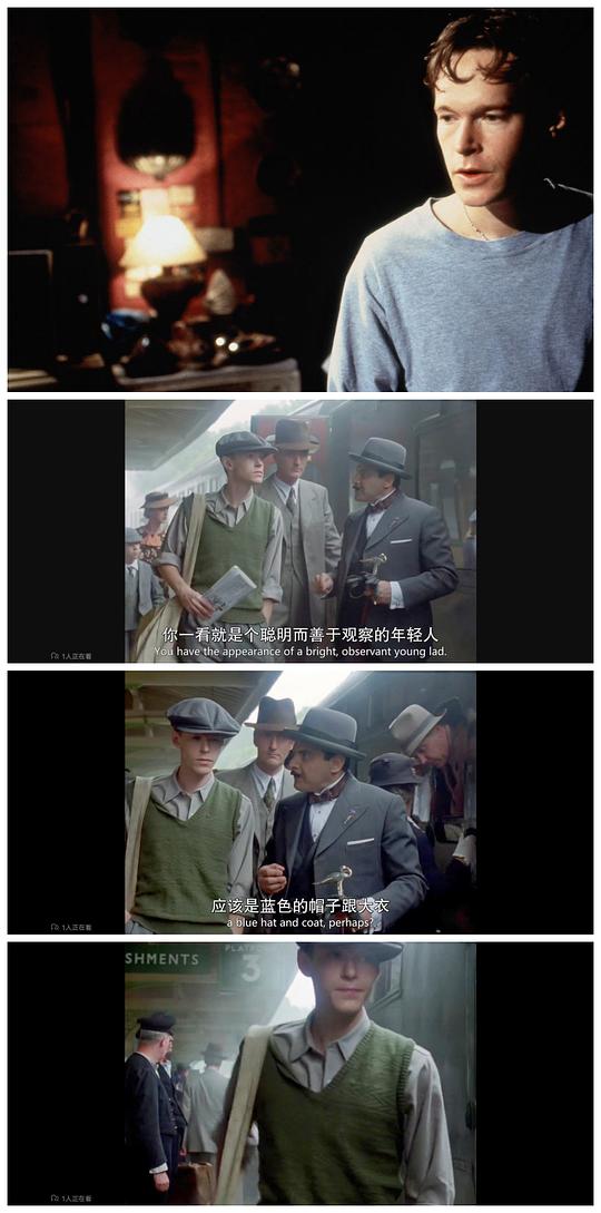 剧照