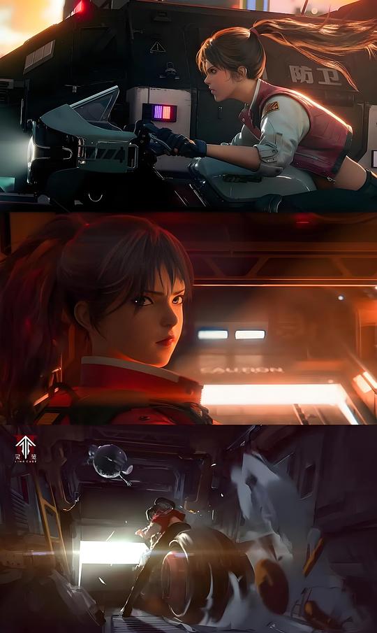 剧照