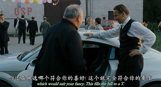 剧照