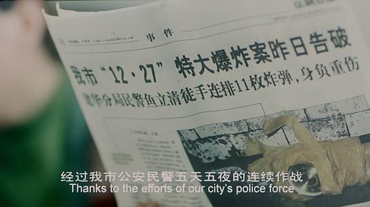 剧照