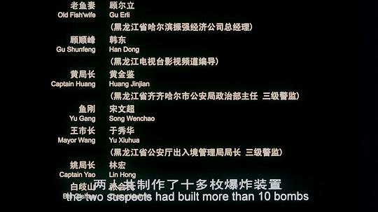 剧照