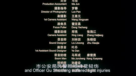 剧照