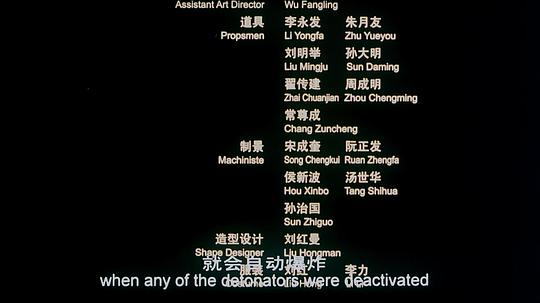 剧照