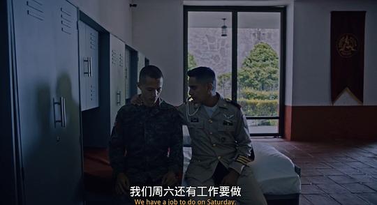 剧照