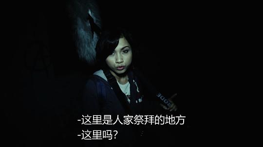 剧照