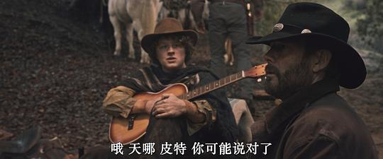 剧照