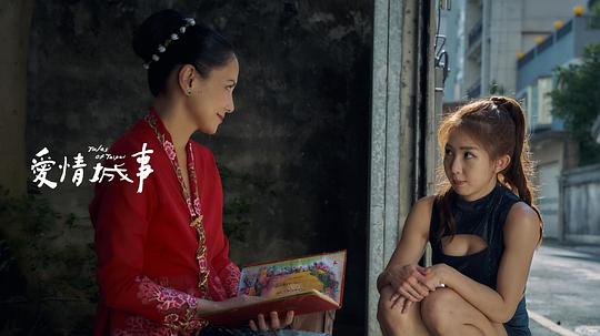 剧照