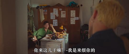 剧照
