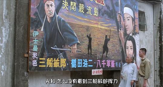 剧照