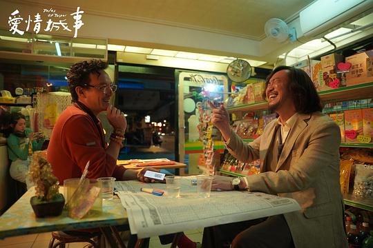剧照